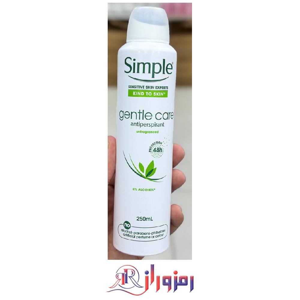 اسپری ضد تعریق سیمپل Gentle Care